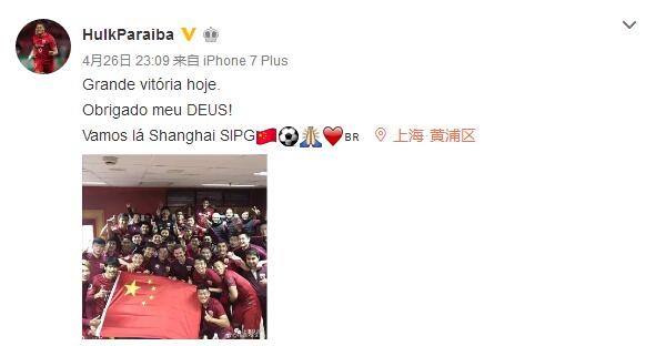 办公室的故事